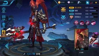 王者吕布爆料视频大全,揭秘英雄技能与背景故事