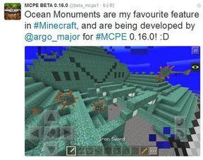 我的世界更新最新爆料,揭秘Minecraft最新版本震撼更新内容